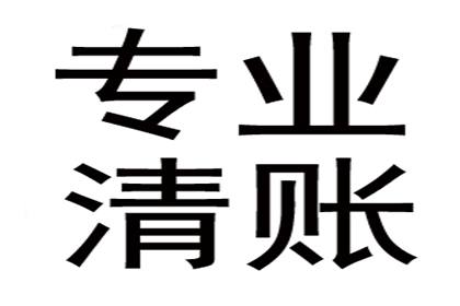 未约定违约金的处理方法在借款合同中