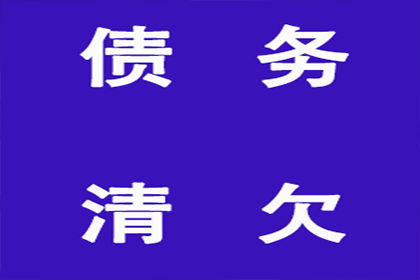 信用卡额度不足，如何办理分期付款？